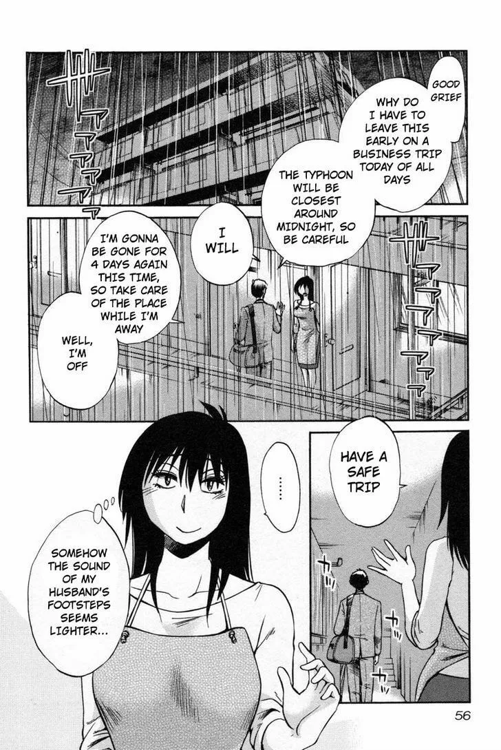 Rakujitsu no Pathos Chapter 11 page 2 - 