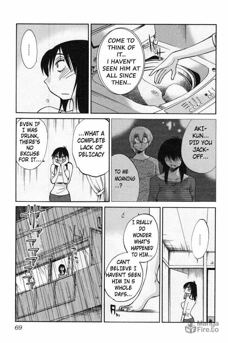Rakujitsu no Pathos Chapter 11 page 15 - 
