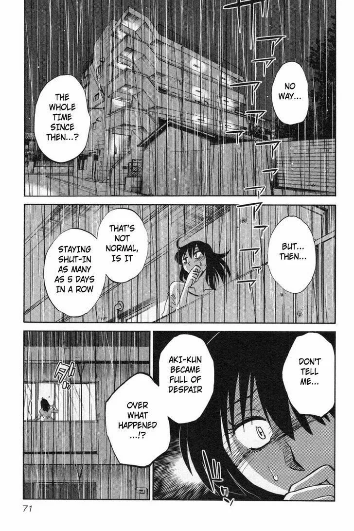 Rakujitsu no Pathos Chapter 11 page 17 - 