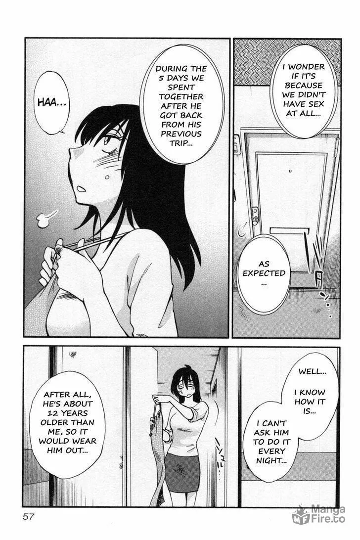 Rakujitsu no Pathos Chapter 11 page 3 - 