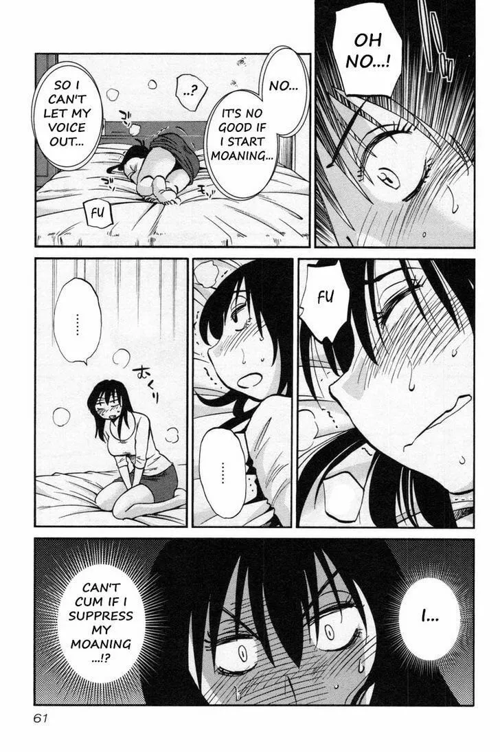 Rakujitsu no Pathos Chapter 11 page 7 - 