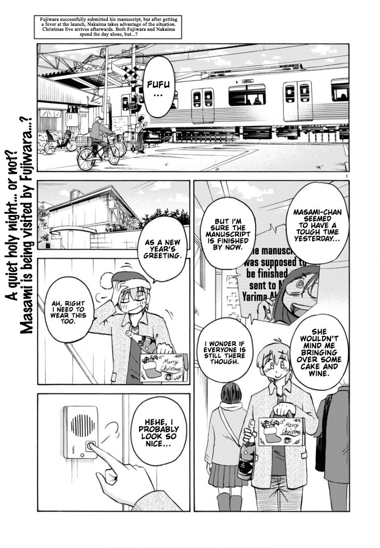 Rakujitsu no Pathos Chapter 110 page 2 - 