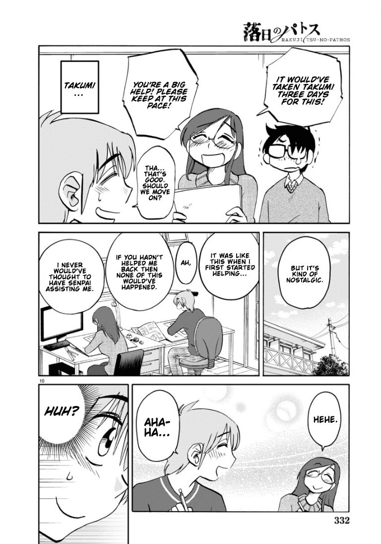 Rakujitsu no Pathos Chapter 110 page 11 - 