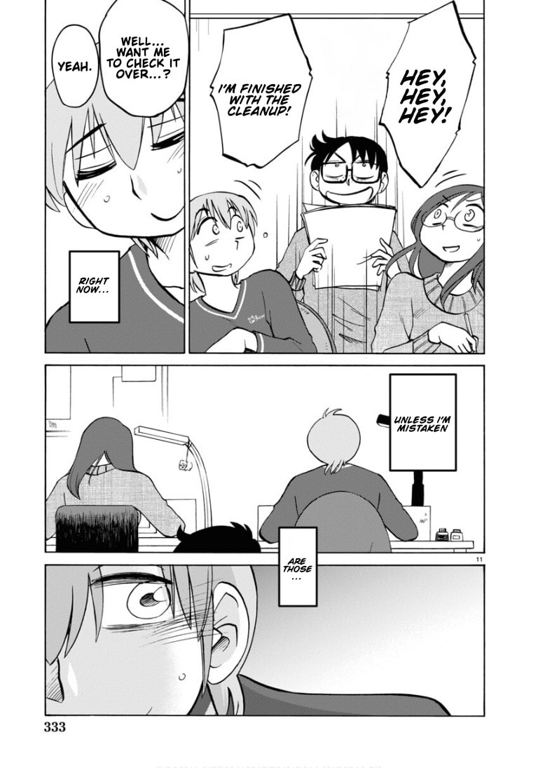 Rakujitsu no Pathos Chapter 110 page 12 - 