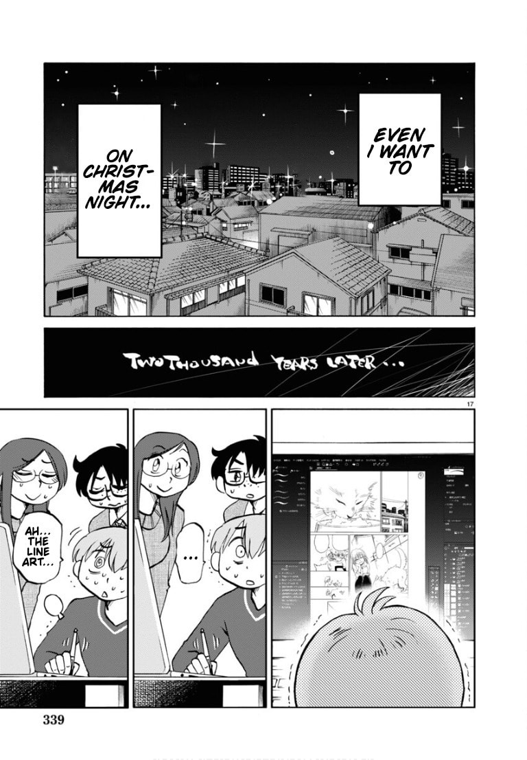 Rakujitsu no Pathos Chapter 110 page 18 - 
