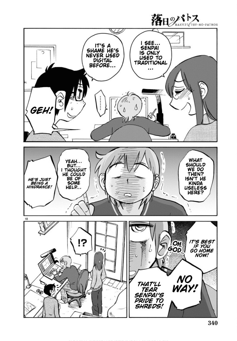 Rakujitsu no Pathos Chapter 110 page 19 - 