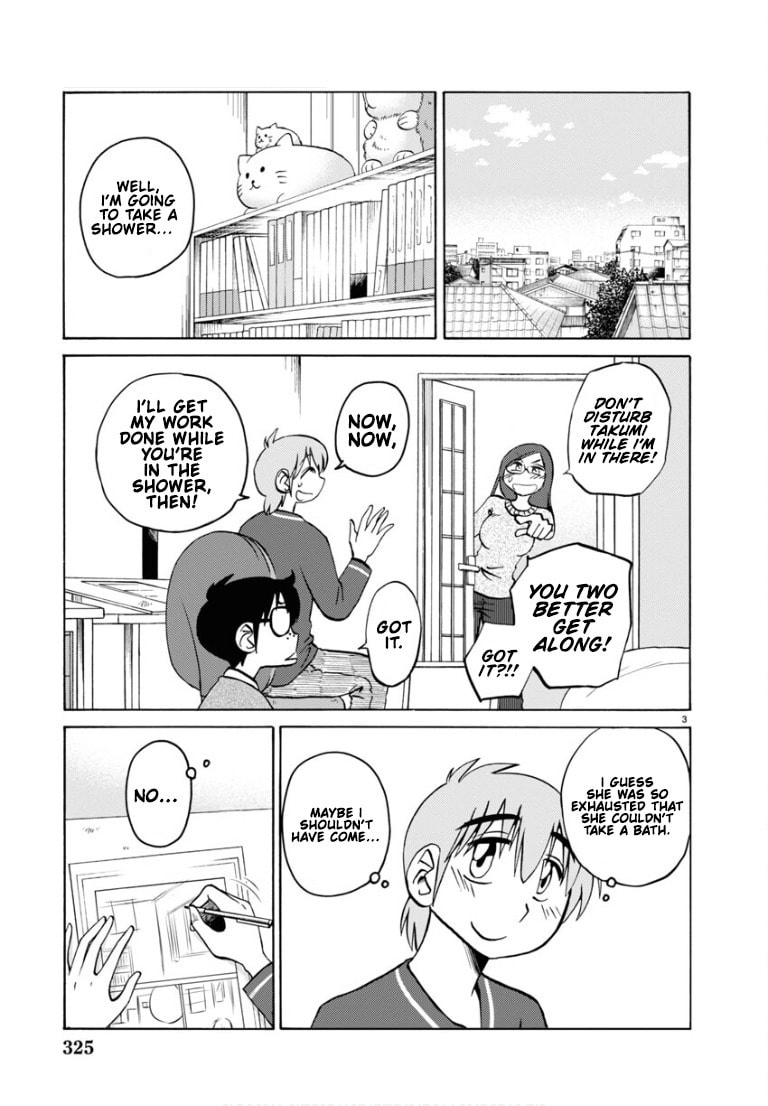 Rakujitsu no Pathos Chapter 110 page 4 - 