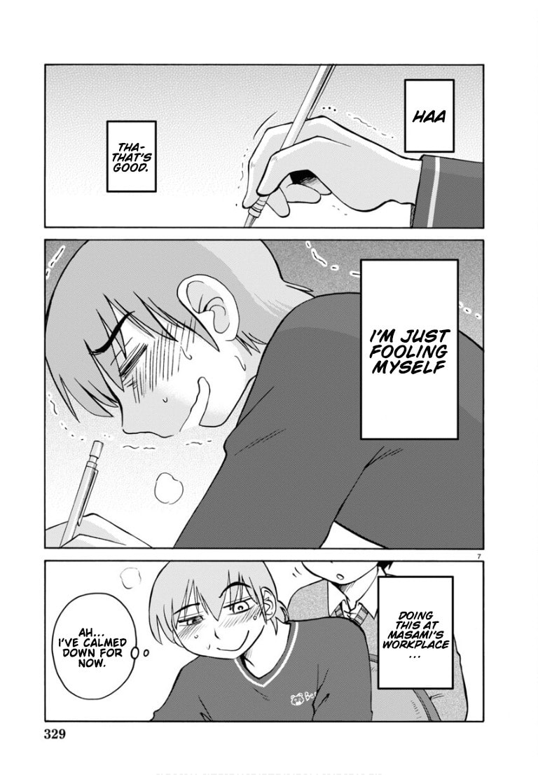Rakujitsu no Pathos Chapter 110 page 8 - 