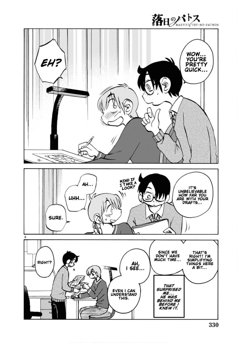 Rakujitsu no Pathos Chapter 110 page 9 - 