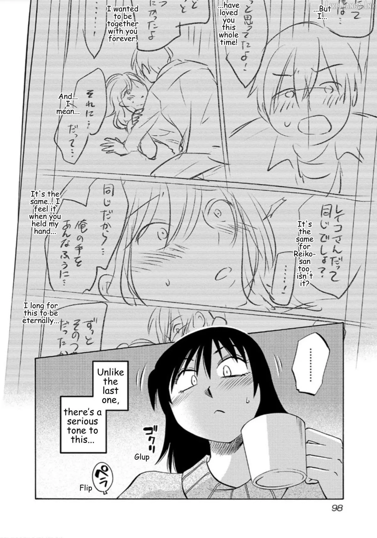 Rakujitsu no Pathos Chapter 111 page 16 - 