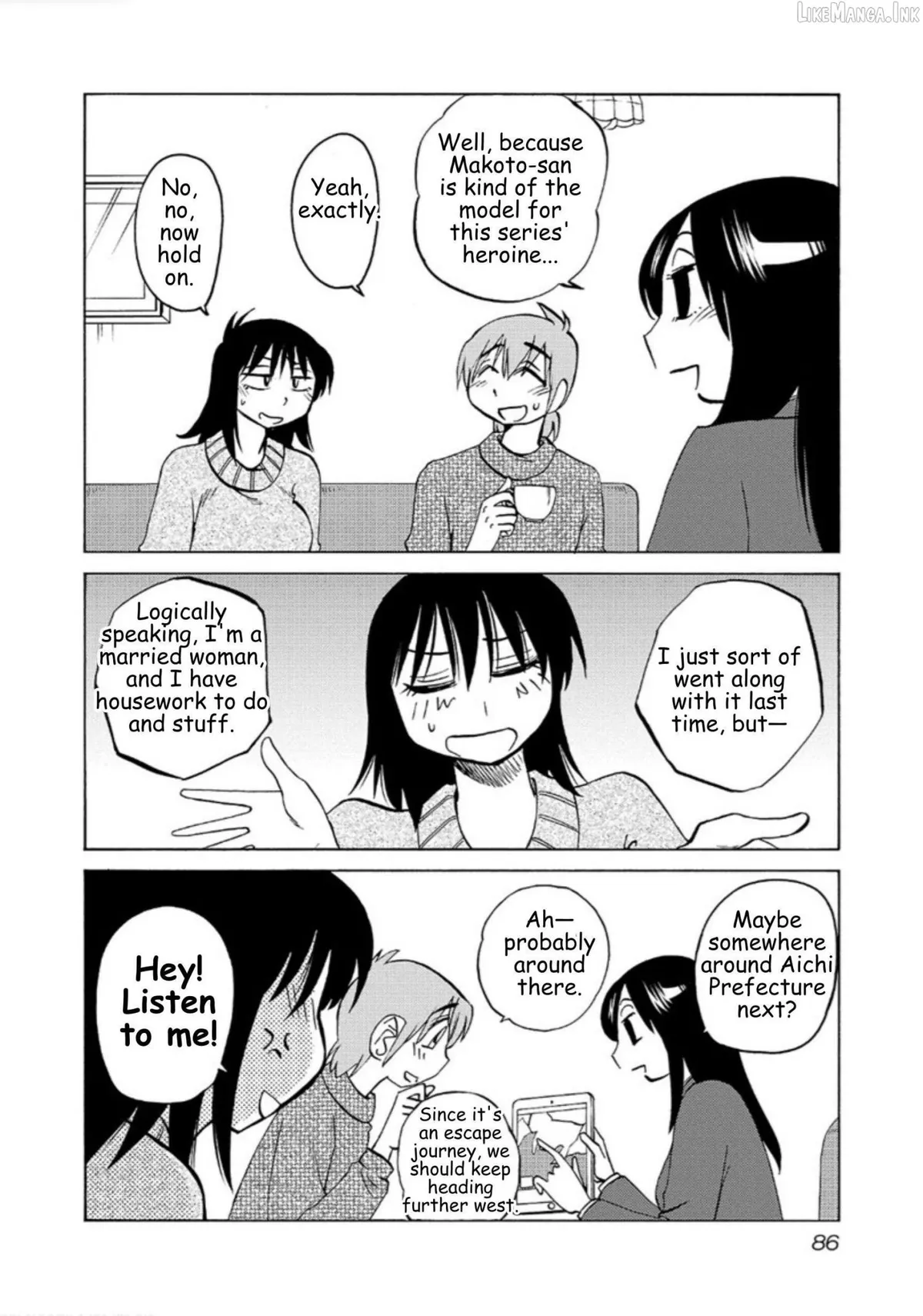 Rakujitsu no Pathos Chapter 111 page 4 - 