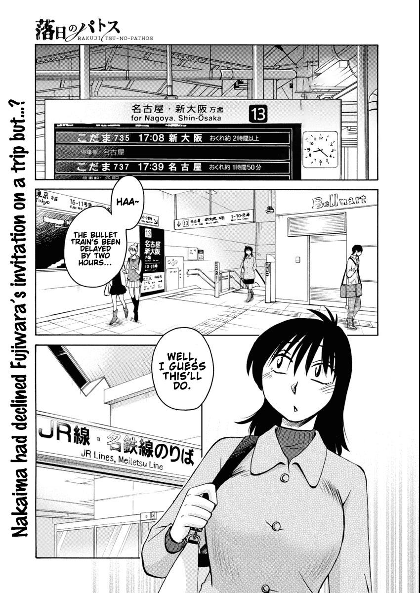 Rakujitsu no Pathos Chapter 113 page 2 - 