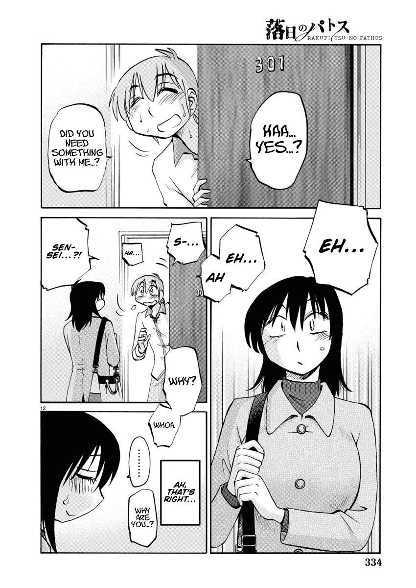 Rakujitsu no Pathos Chapter 113 page 13 - 
