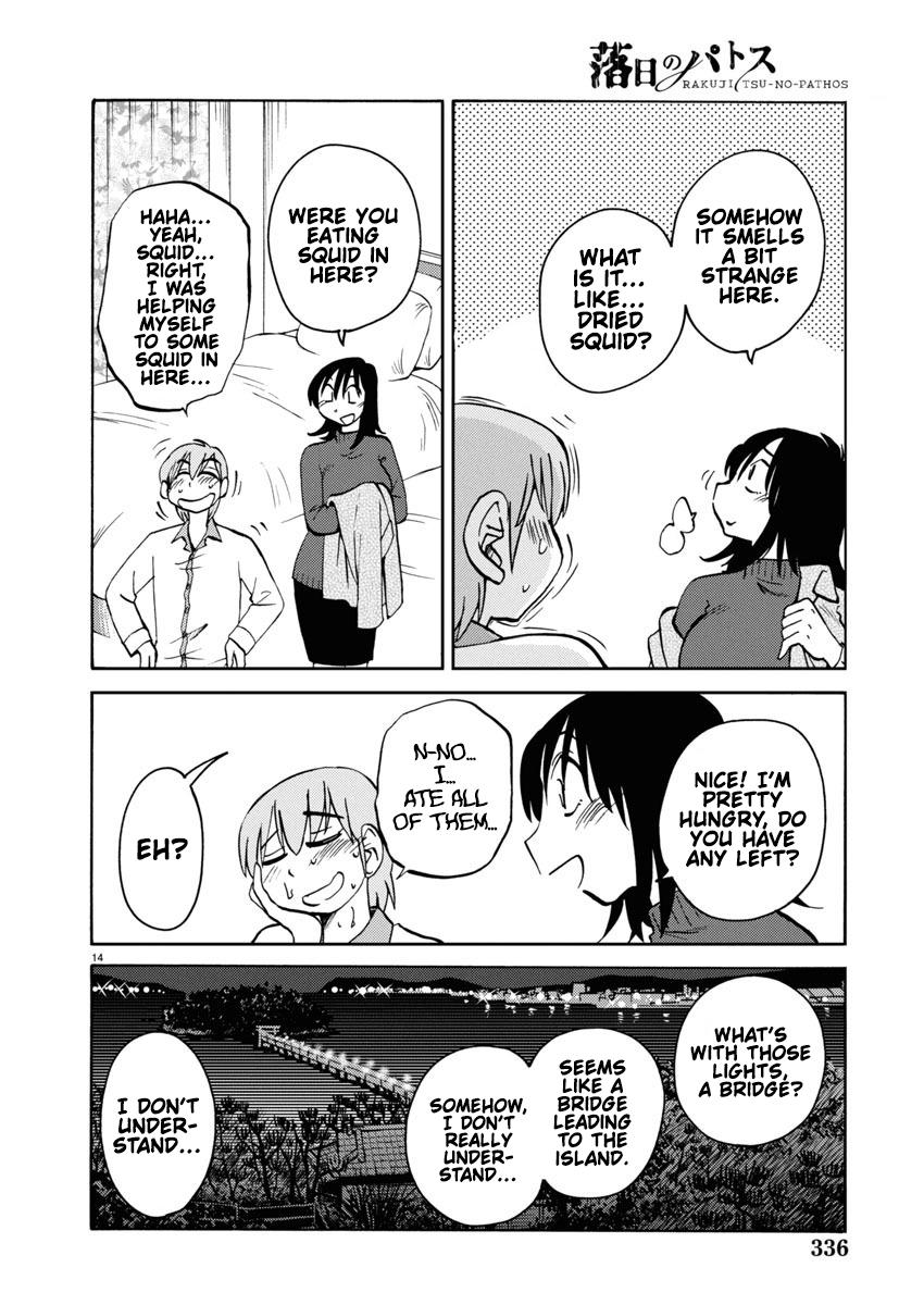 Rakujitsu no Pathos Chapter 113 page 15 - 