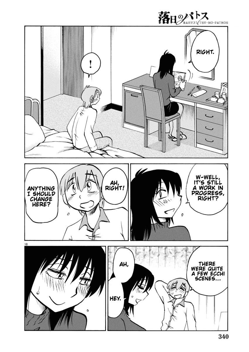 Rakujitsu no Pathos Chapter 113 page 19 - 