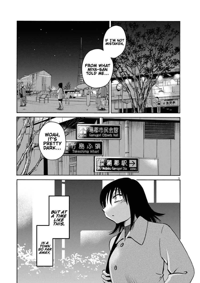 Rakujitsu no Pathos Chapter 113 page 4 - 