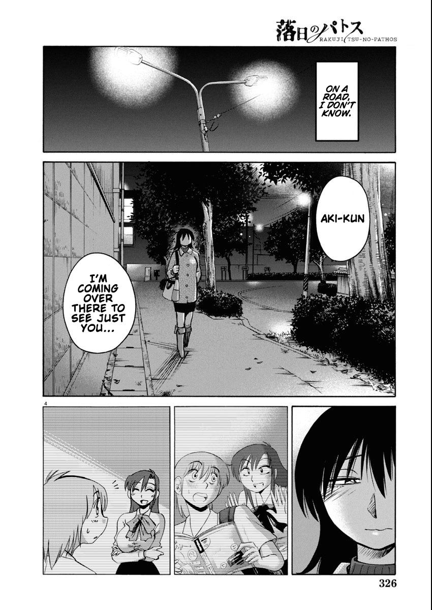 Rakujitsu no Pathos Chapter 113 page 5 - 