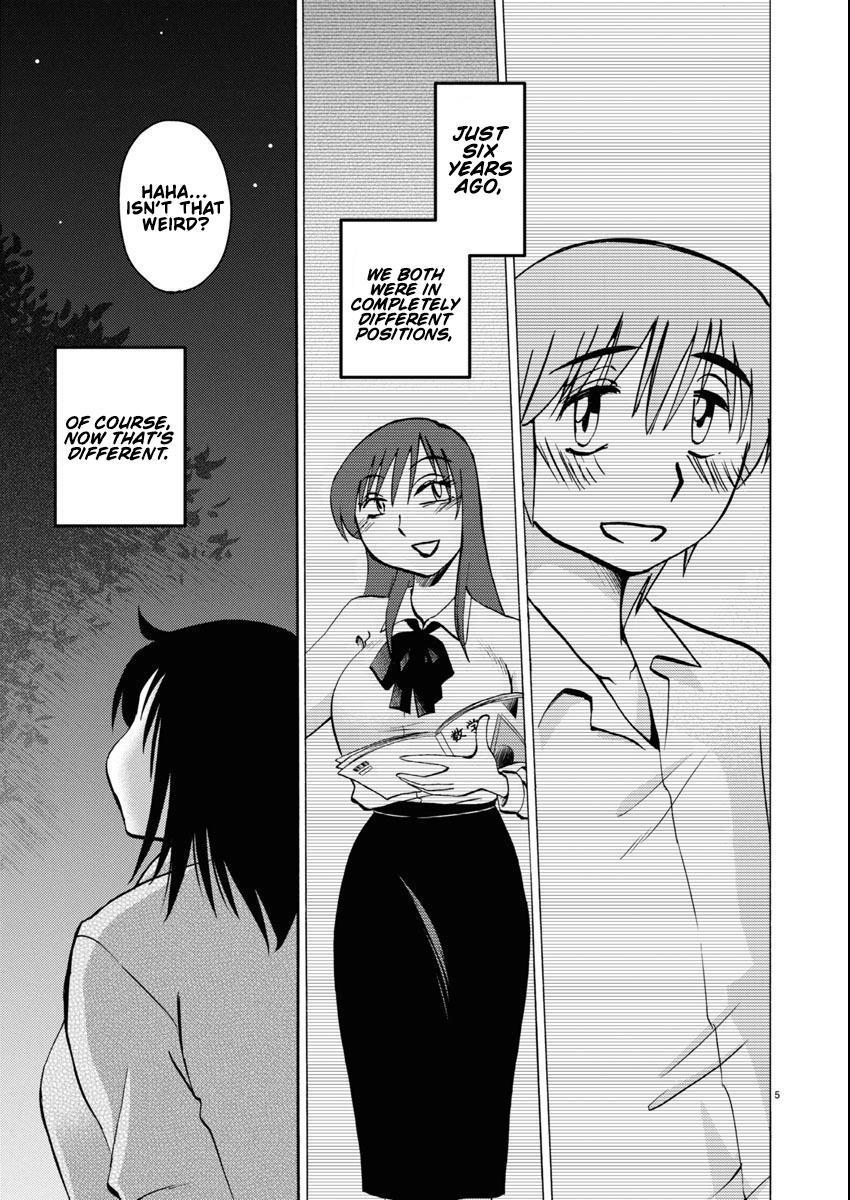 Rakujitsu no Pathos Chapter 113 page 6 - 