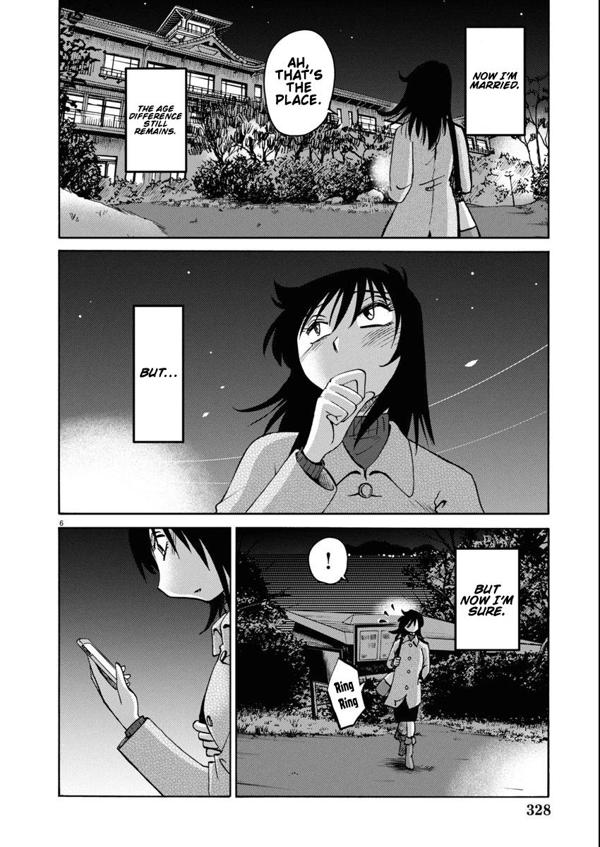 Rakujitsu no Pathos Chapter 113 page 7 - 