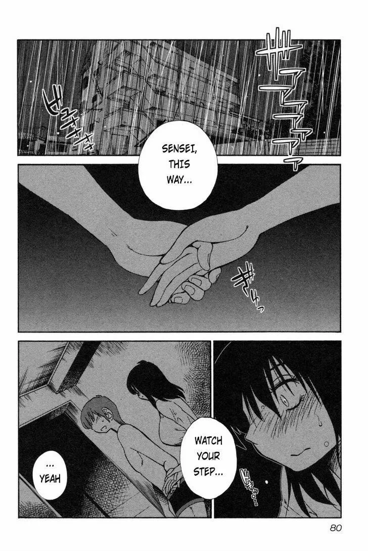 Rakujitsu no Pathos Chapter 12 page 2 - 