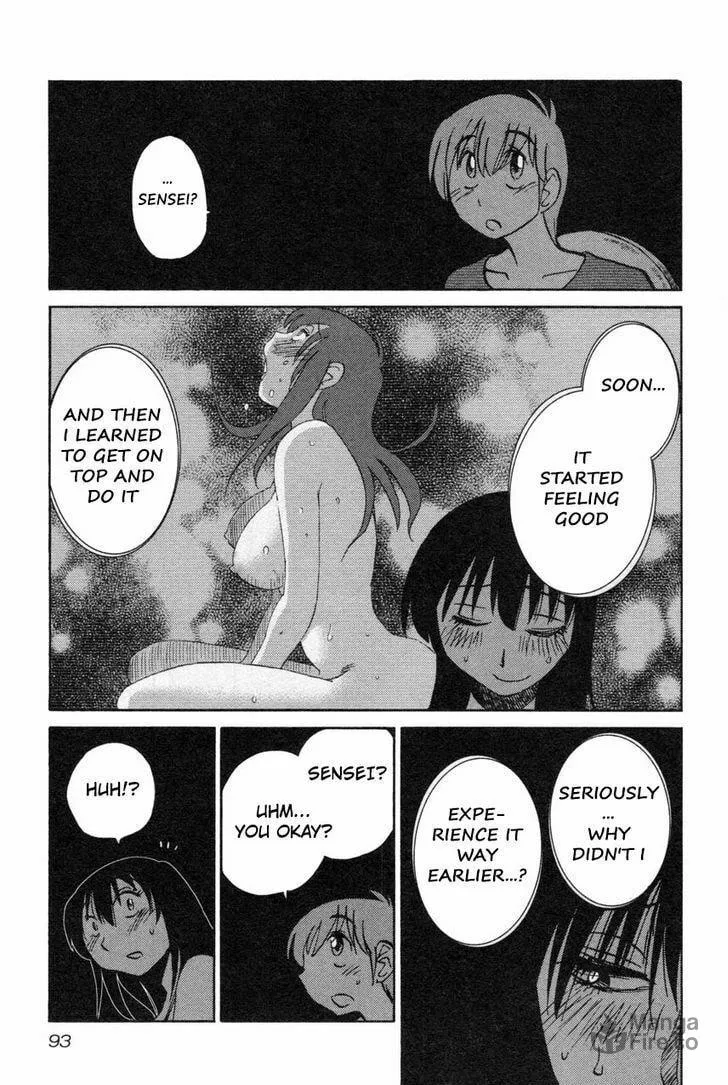 Rakujitsu no Pathos Chapter 12 page 15 - 