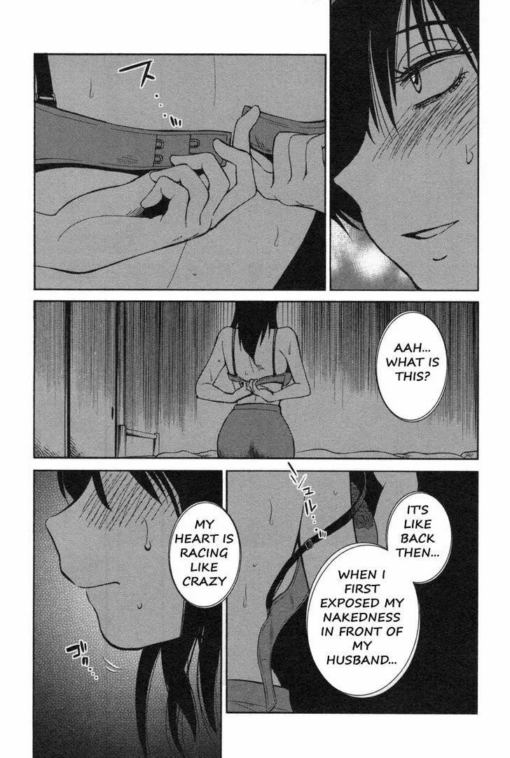 Rakujitsu no Pathos Chapter 12 page 17 - 