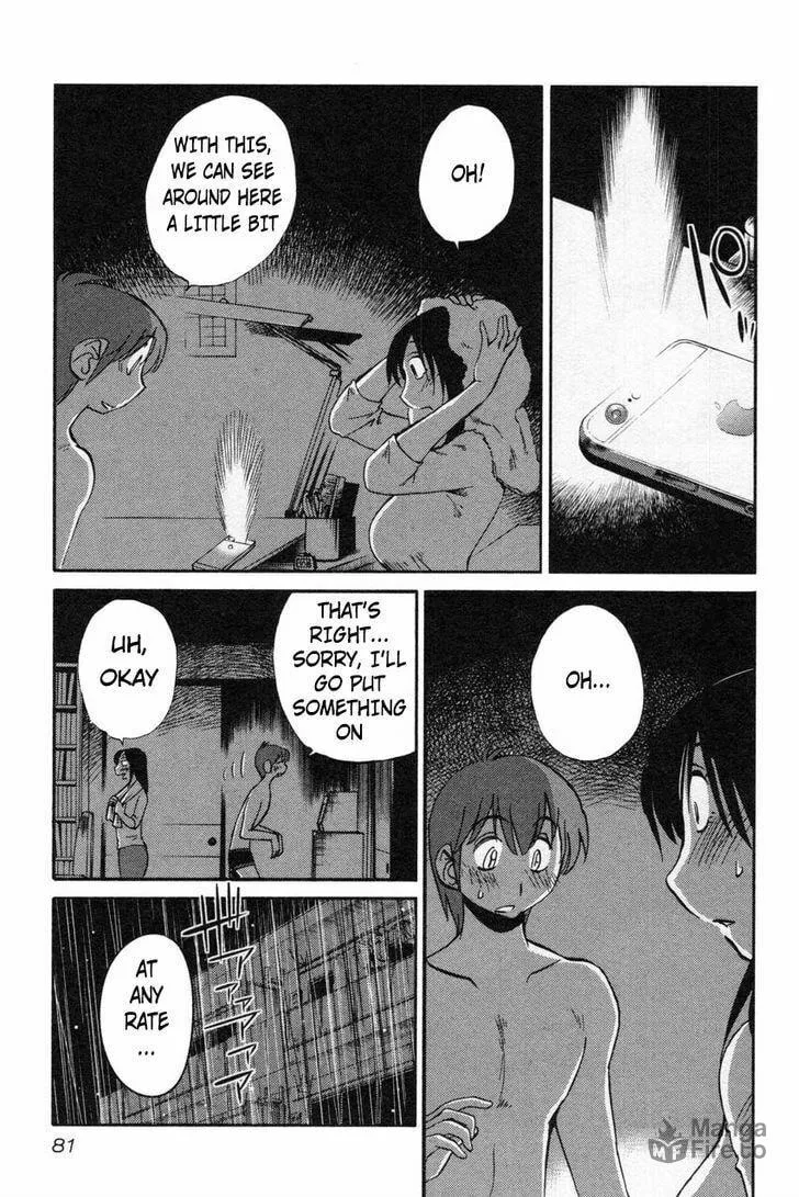 Rakujitsu no Pathos Chapter 12 page 3 - 