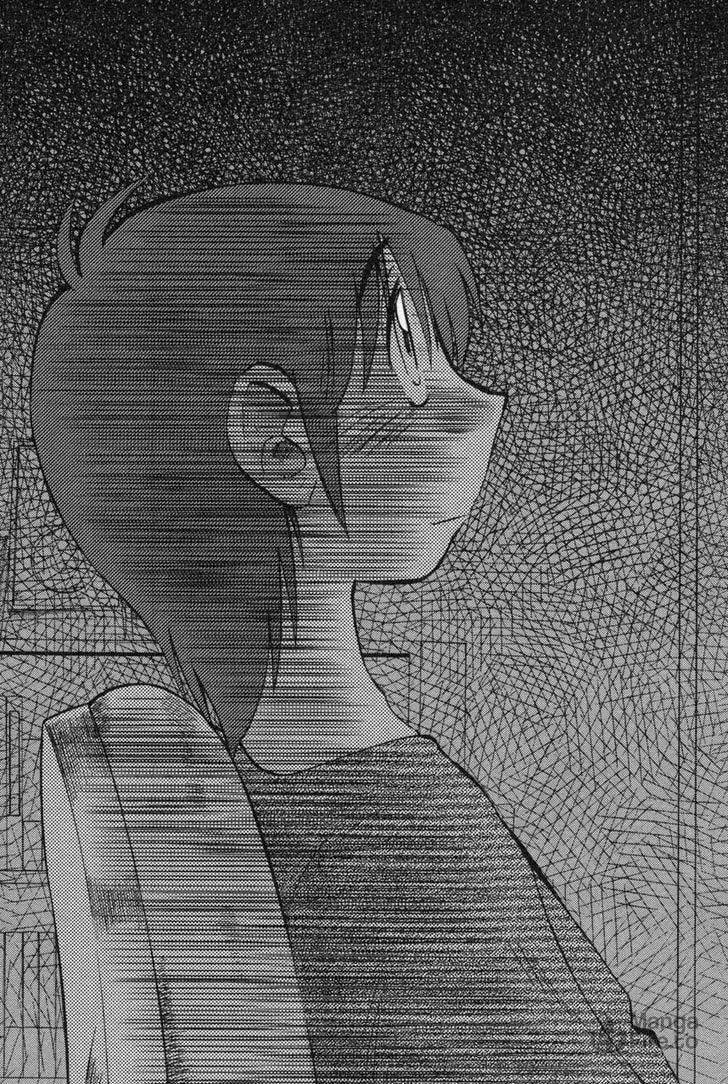 Rakujitsu no Pathos Chapter 12 page 21 - 