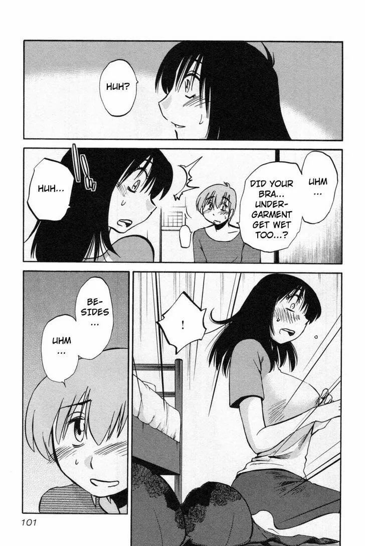 Rakujitsu no Pathos Chapter 12 page 23 - 