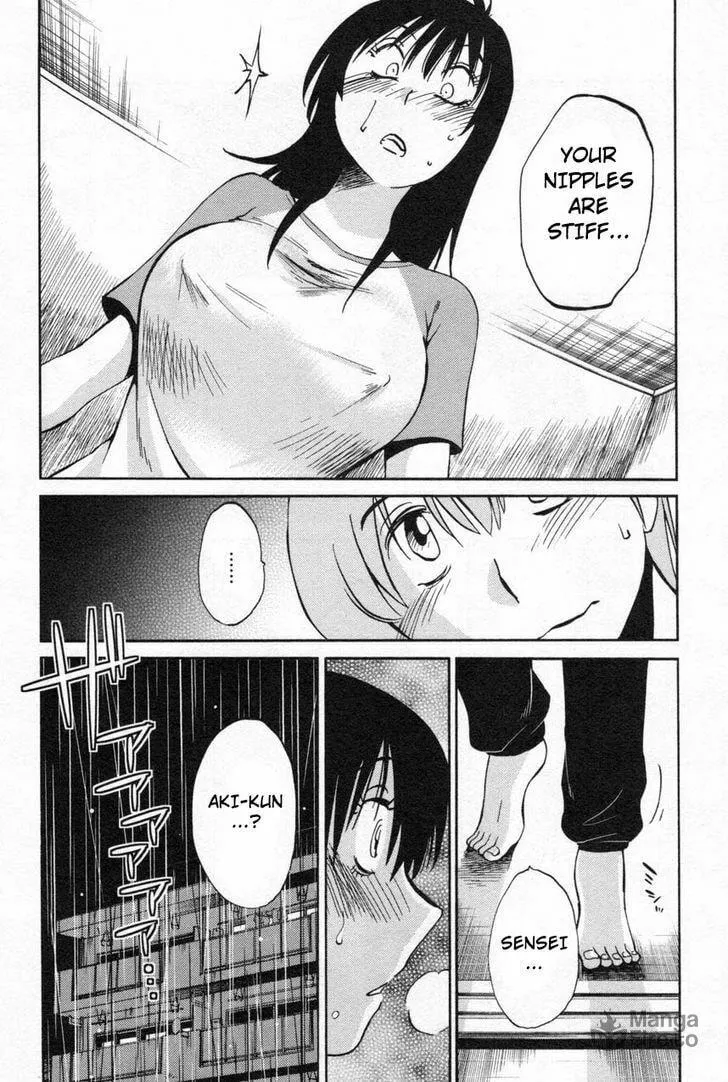 Rakujitsu no Pathos Chapter 12 page 24 - 