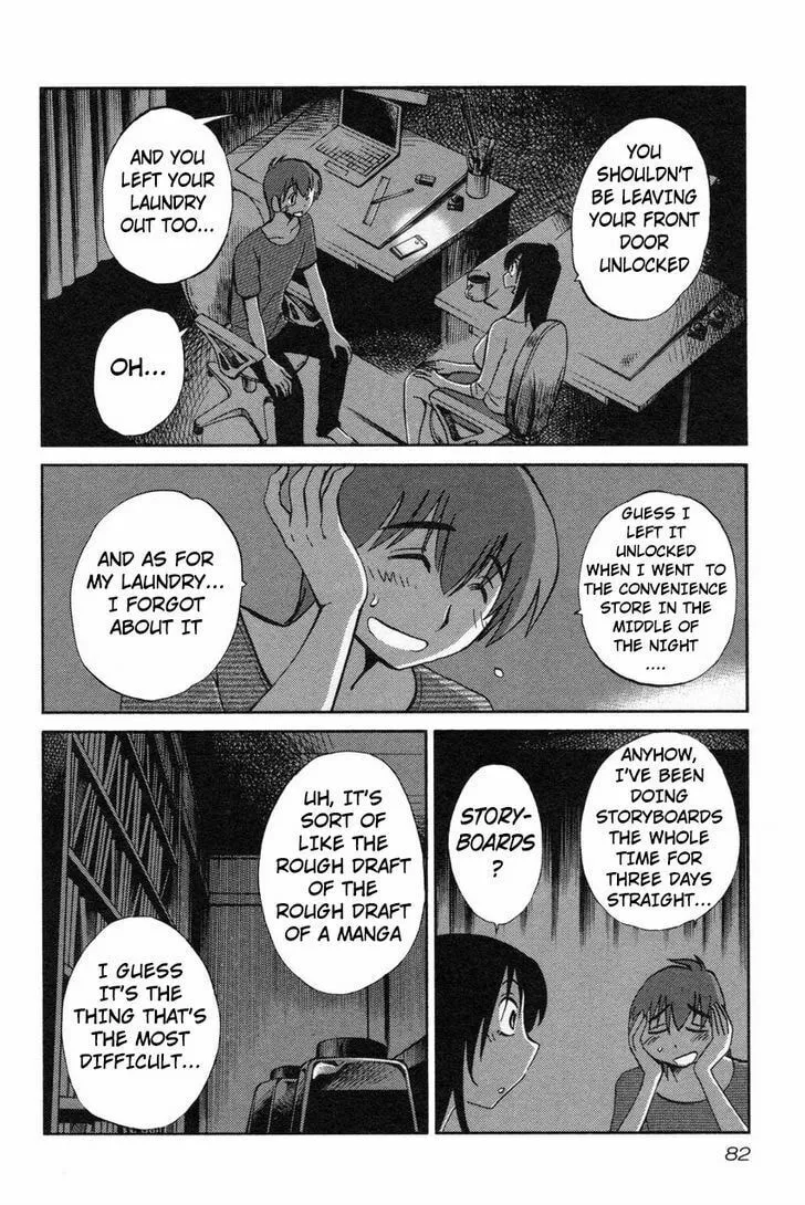 Rakujitsu no Pathos Chapter 12 page 4 - 