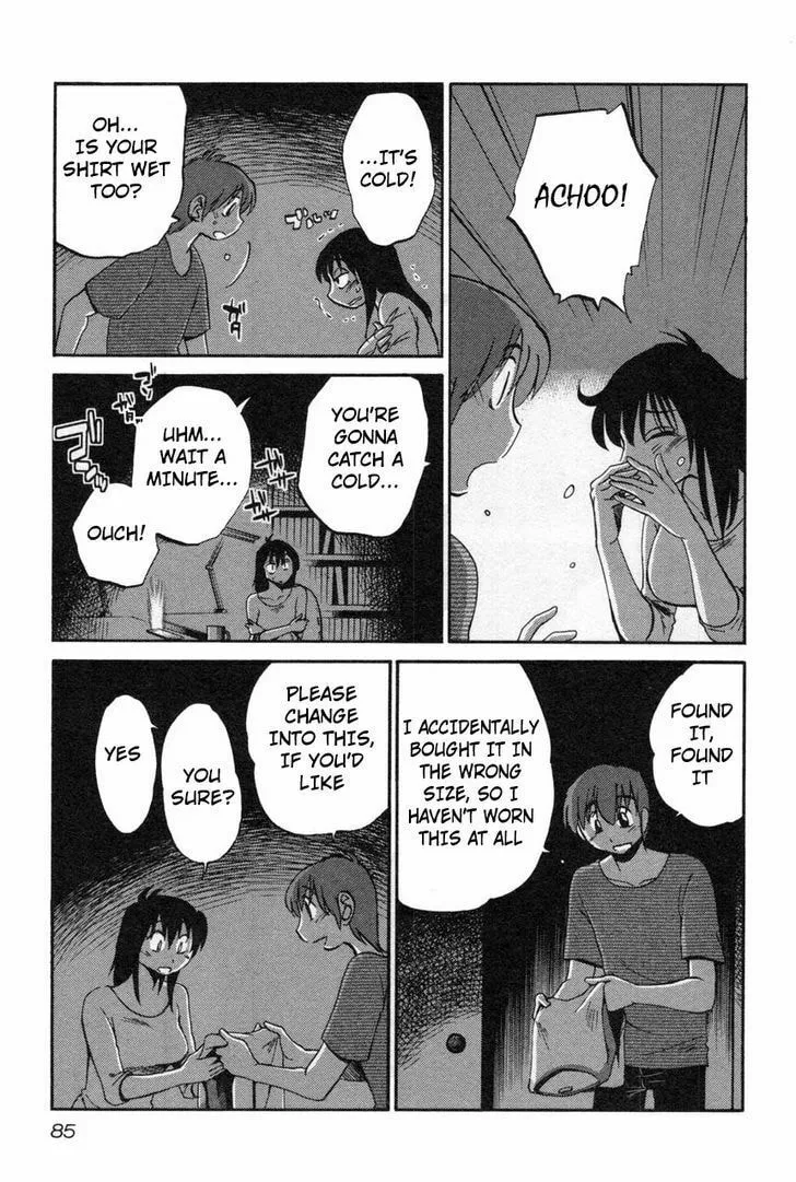 Rakujitsu no Pathos Chapter 12 page 7 - 
