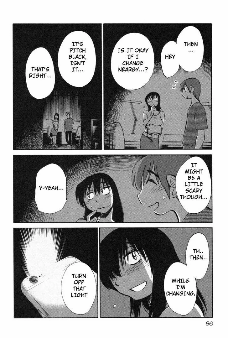Rakujitsu no Pathos Chapter 12 page 8 - 