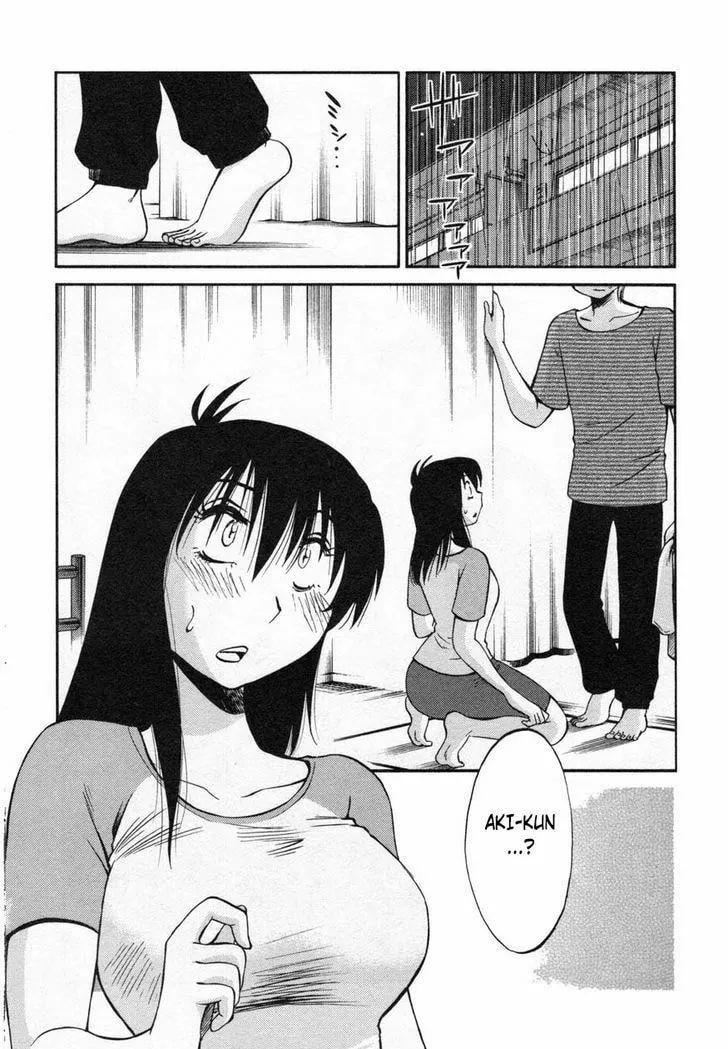Rakujitsu no Pathos Chapter 13 page 2 - 