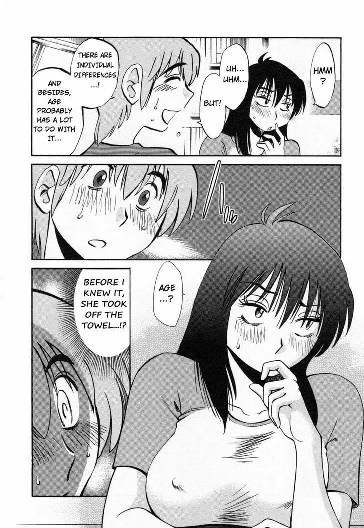 Rakujitsu no Pathos Chapter 13 page 16 - 