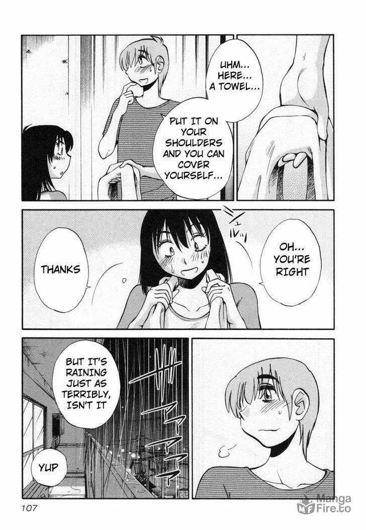 Rakujitsu no Pathos Chapter 13 page 3 - 