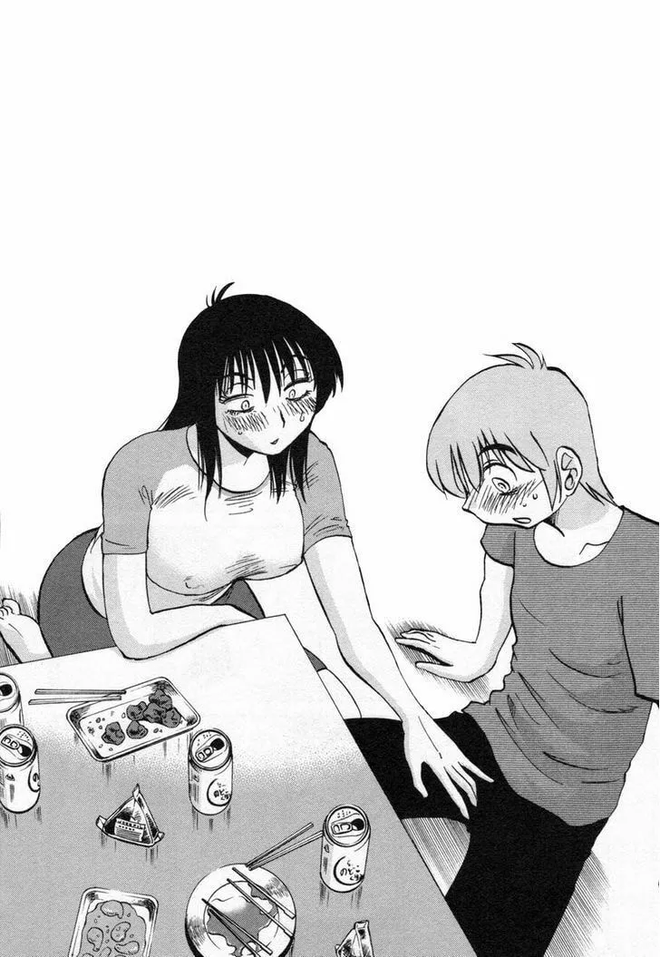 Rakujitsu no Pathos Chapter 13 page 22 - 