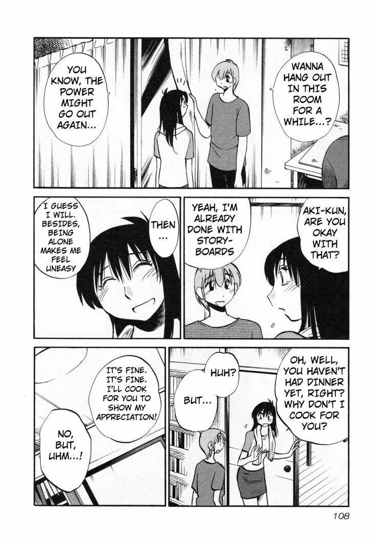 Rakujitsu no Pathos Chapter 13 page 4 - 