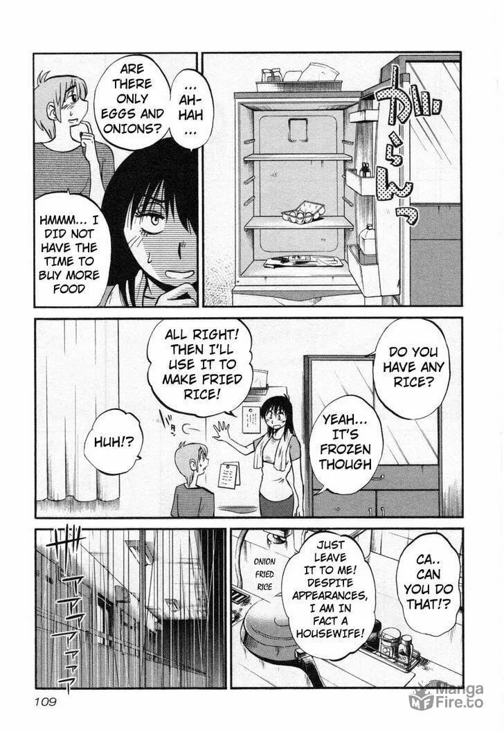 Rakujitsu no Pathos Chapter 13 page 5 - 