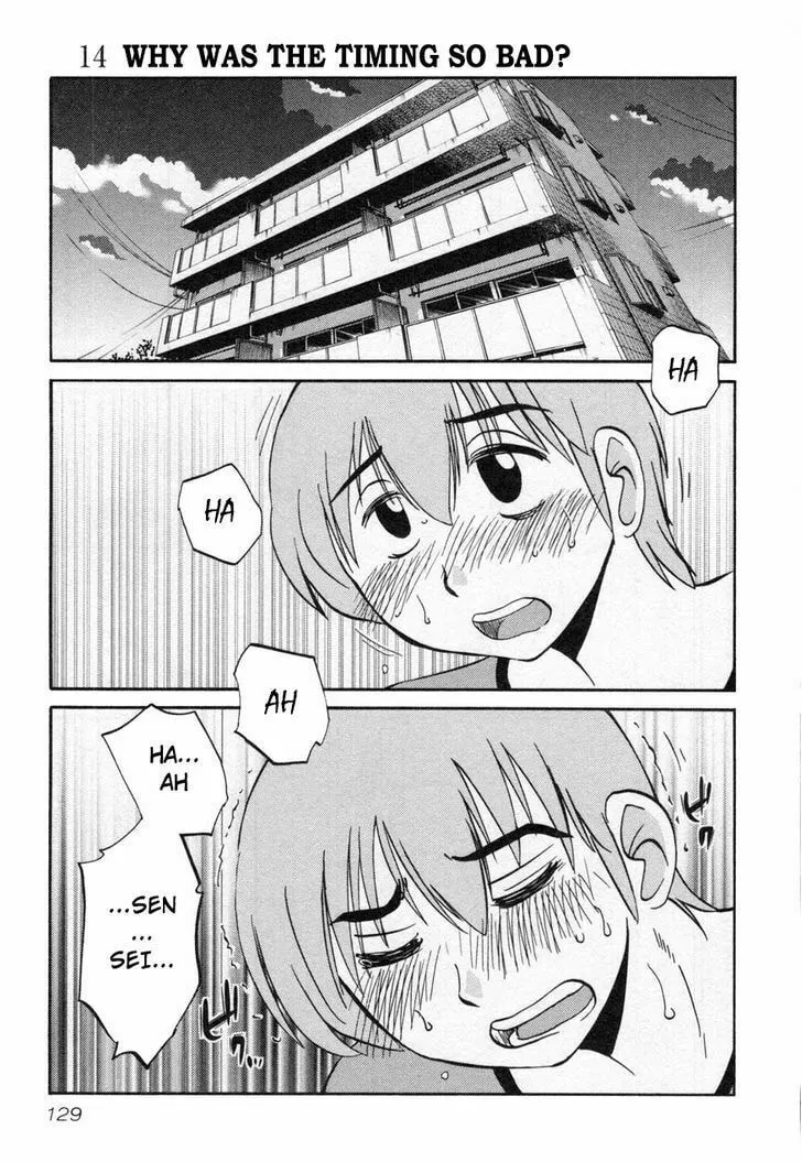 Rakujitsu no Pathos Chapter 14 page 1 - 