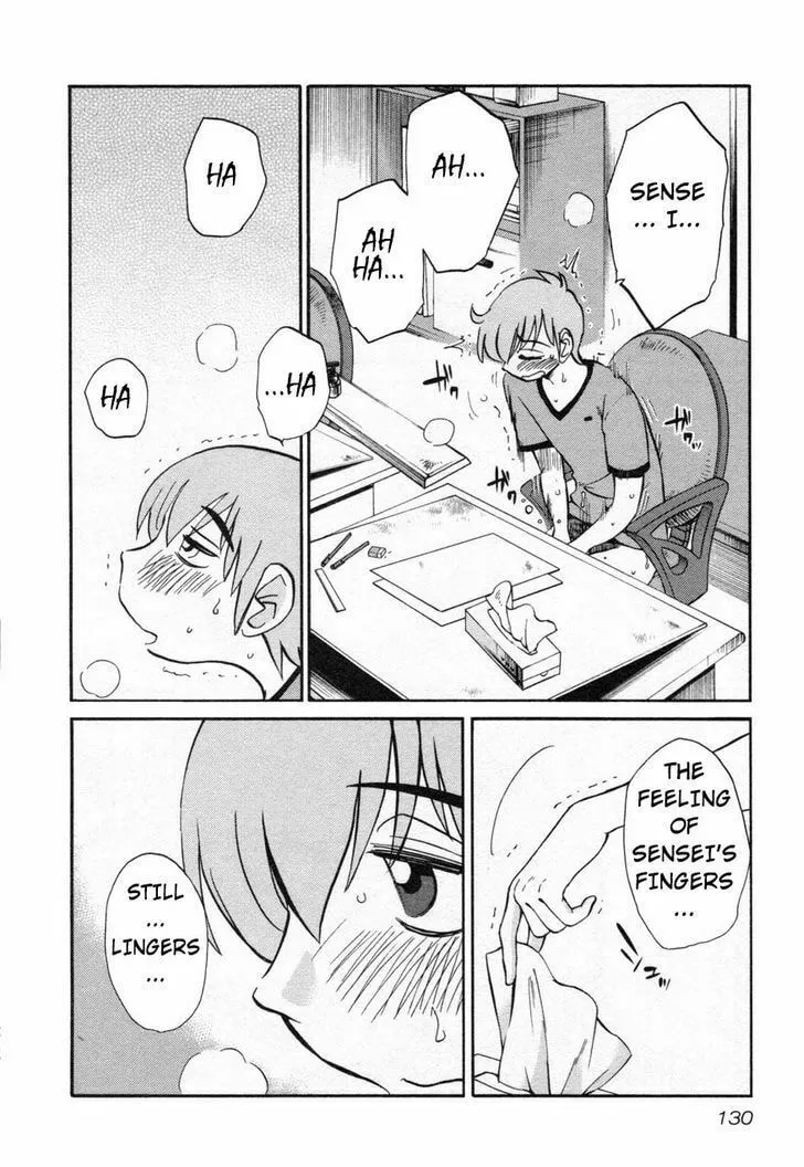 Rakujitsu no Pathos Chapter 14 page 2 - 