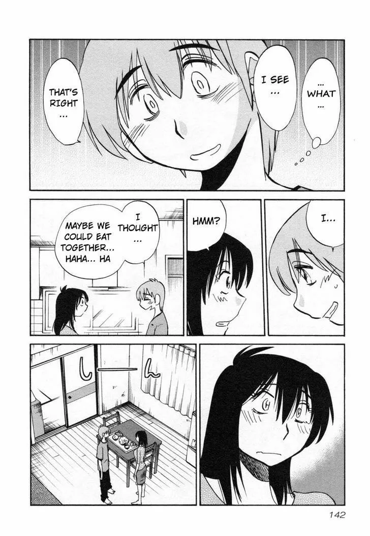 Rakujitsu no Pathos Chapter 14 page 14 - 