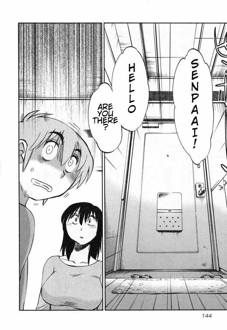 Rakujitsu no Pathos Chapter 14 page 16 - 