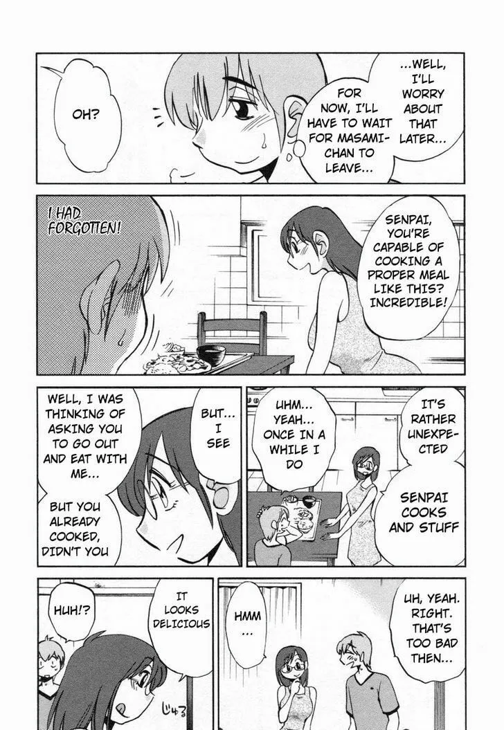 Rakujitsu no Pathos Chapter 14 page 22 - 