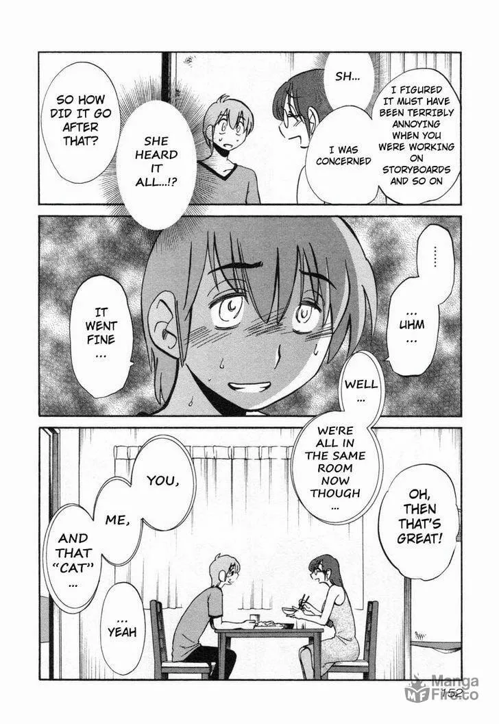 Rakujitsu no Pathos Chapter 14 page 24 - 