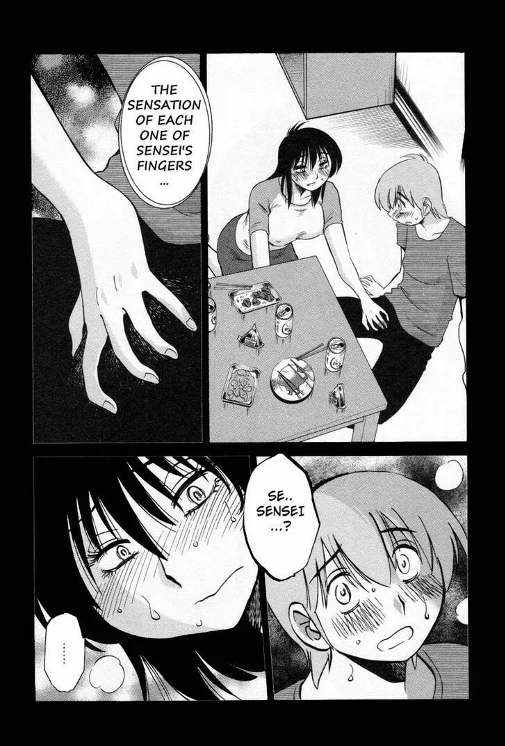 Rakujitsu no Pathos Chapter 14 page 4 - 