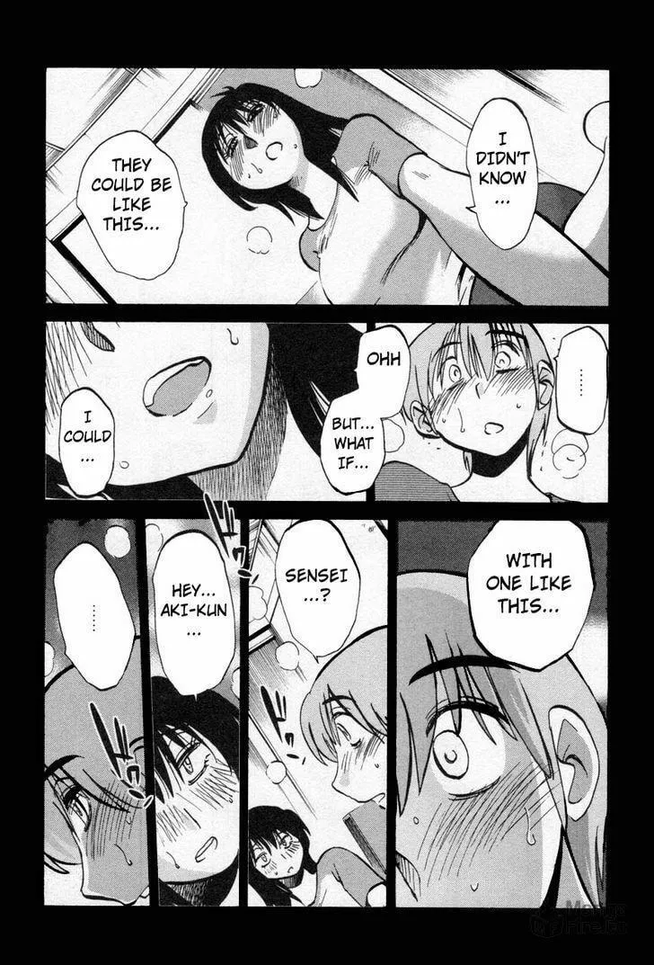 Rakujitsu no Pathos Chapter 14 page 5 - 