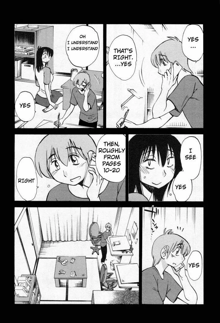 Rakujitsu no Pathos Chapter 14 page 7 - 