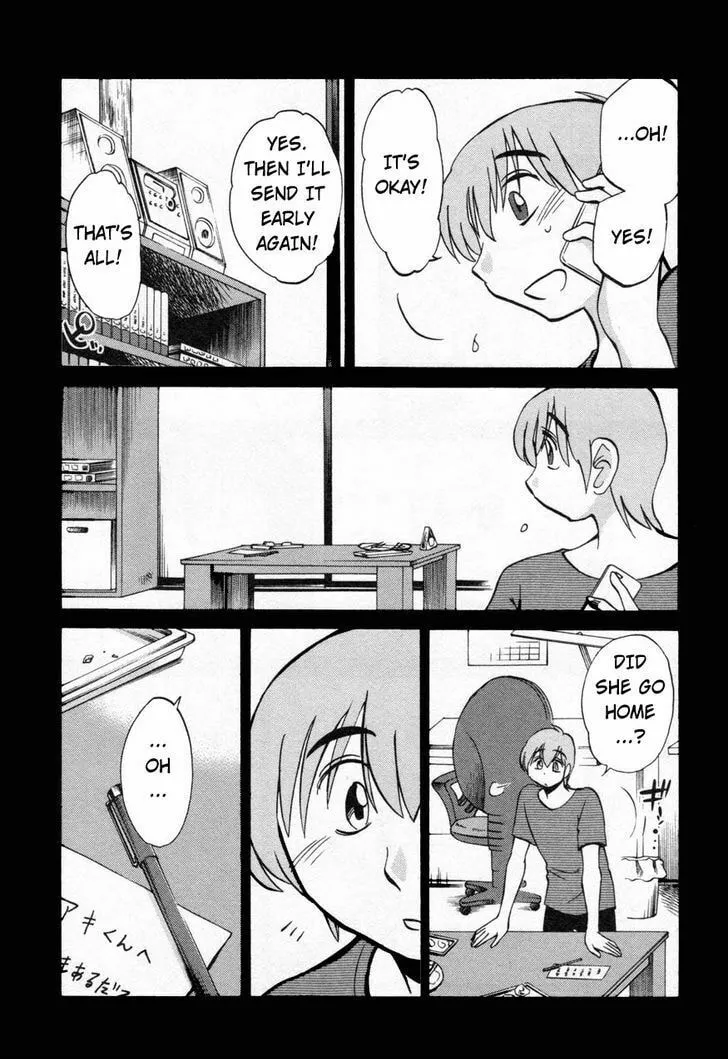 Rakujitsu no Pathos Chapter 14 page 8 - 