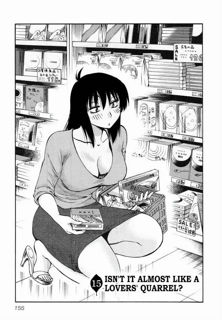 Rakujitsu no Pathos Chapter 15 page 1 - 